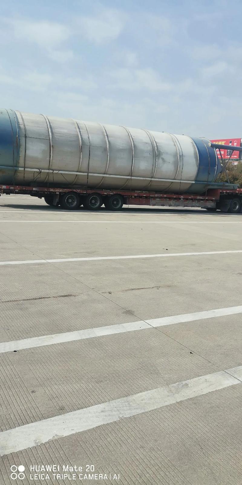 物流行业新趋势：聂市货运引领高效物流