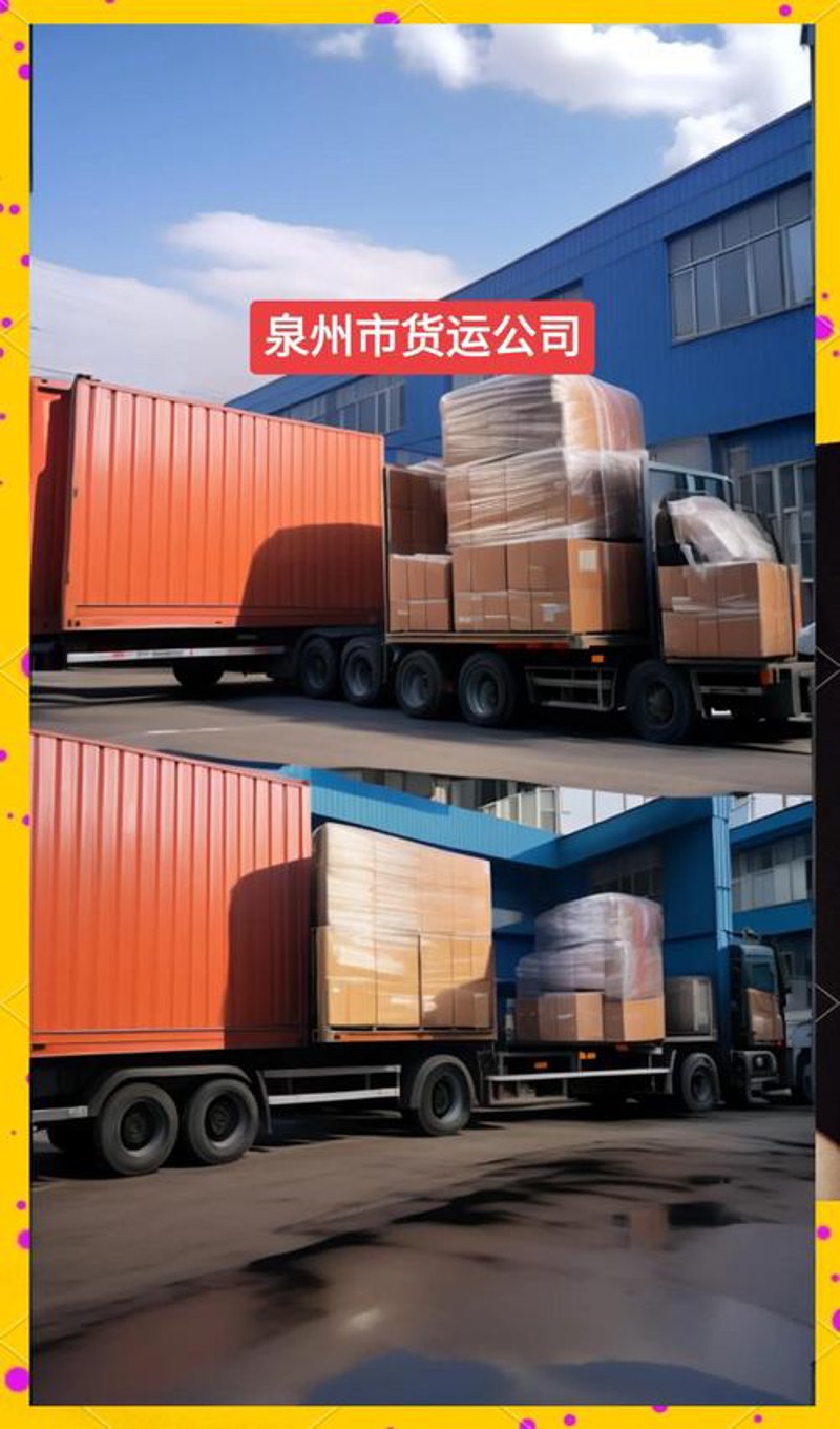 临湘货运场：连接物流与未来的桥梁